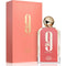 Afnan 9AM Pour Femme Eau de Parfum 100ml Spray