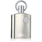 Afnan Supremacy Silver Eau de Parfum 100ml Spray