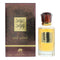 Al Fares Oud Wood Eau de Parfum 100ml Spray