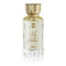Ajmal My Stellar Eau de Parfum 100ml Spray