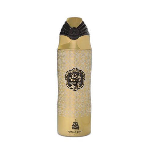 Bait Al Bakhoor Dahaab Saafi Deodorant Spray 200ml