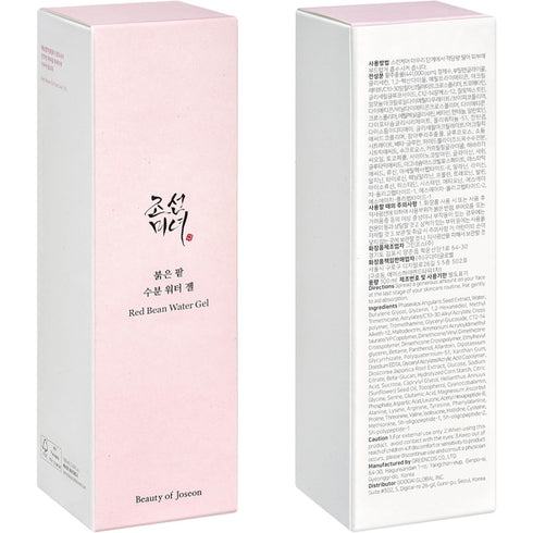 Beauty Of Joseon Red Bean Water Gel 100ml