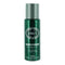 Brut Deodorant Spray 200ml