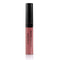 Collistar Volume Lip Gloss 7ml - 160 Dusty Rose
