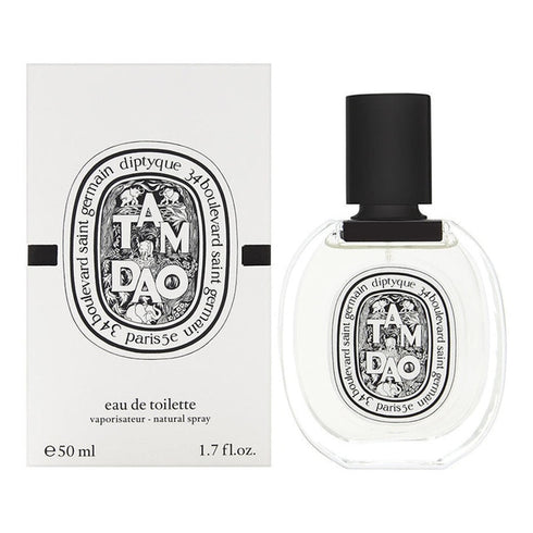 Diptyque Vetyverio Eau de Toilette 50ml Spray