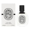 Diptyque Vetyverio Eau de Toilette 50ml Spray