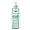 Eucerin Dermo Purifyer Oil Control Cleansing Gel 200ml