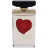 Franck Olivier One Kiss Eau de Parfum 75ml Spray