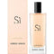 Giorgio Armani Si Eau de Parfum 15ml Spray