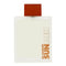 Jil Sander Sun Men Eau de Toilette 200ml Spray