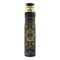 Lattafa Bade'e Al Oud Room Spray