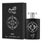 Lattafa Perfumes Al Qiam Silver Eau de Parfum 100ml Spray