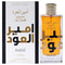 Lattafa Perfumes Ameer Al Oudh Intense Oud Eau de Parfum 100ml Spray