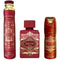 Lattafa Perfumes Bade'e Al Oud Sublime Gift Set 100ml EDP + 200ml Perfumed Body Spray + 300ml Air Freshener
