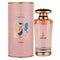 Lattafa Perfumes Mayar Eau de Parfum 100ml Spray