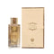 Lattafa Perfumes The Kingdom Eau de Parfum 100ml Spray