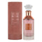 Lattafa Perfumes Velvet Rose Eau de Parfum 100ml Spray