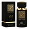 Lattafa Thameen Fakhar Eau de Parfum 30ml Spray