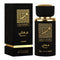 Lattafa Thameen Maali Eau de Parfum 30ml Spray