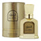 Louis Cardin Al Abak Eau de Parfum 100ml Spray