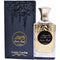 Louis Cardin Exotic Musk Eau de Parfum 100ml Spray