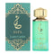 Louis Cardin Safa Eau de Parfum 100ml Spray