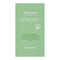 MIZON Pore Fresh Clear Nose Pack - 1 Piece