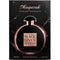 Masquerade Black Onyx Pour Femme Eau de Toilette 100ml Spray