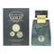 New Brand Gold For Men Eau de Toilette 100ml Spray