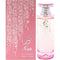 New Brand Nour Eau de Parfum 100ml Spray