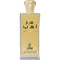 Prime Collection Ameera Al Arab Eau de Parfum 100ml Spray