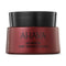 Ahava Apple of Sodom Advanced Deep Wrinkle Cream 50ml