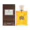 Ralph Lauren Safari Eau de Toilette 125ml Spray
