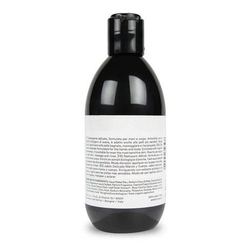 Sendo Nourishing Hand and Body Wash - 10ml