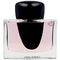 Shiseido Ginza Eau de Parfum 50ml Spray