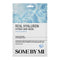 Some By Mi Real Hyaluron Hydra Care Sheet Mask 20g
