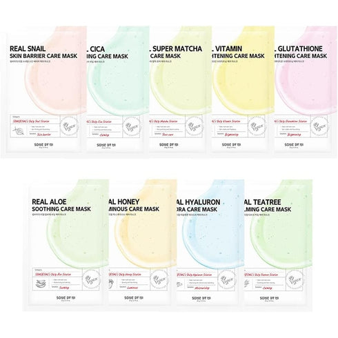 Some By Mi Real Super Matcha Pore Care Mask 20g