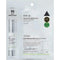 VT Cosmetics Reedle Shot 50 2-Step Mild Mask 25g