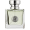 Versace Versense Gift Set 2 x 30ml EDT Spray