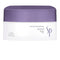 Wella SP Repair Mask 200ml - Damaged Hair