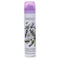 Yardley English Lavender Body Spray 75ml