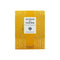 Acqua di Parma Fruit & Flower Christmas Candle 900g