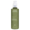 Aveda Botanical Kinetics Hydrating Lotion 150ml