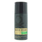 Benetton United Dreams Dream Big for Men Deodorant Spray 150ml