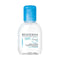 Bioderma Hydrabio H2O Micelle Solution 100ml