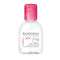 Bioderma Sensibio H2O Micellar Water 100ml