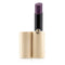 Giorgio Armani Ecstasy Lip Balm 3g - 03 Deep Nude