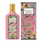 Gucci Flora Gorgeous Gardenia Eau de Parfum 100ml Spray