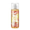 Hollister Vanilla Cream Body Mist 125ml