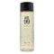 House 99 by David Beckham Spruce Up Toning Lotion 200ml